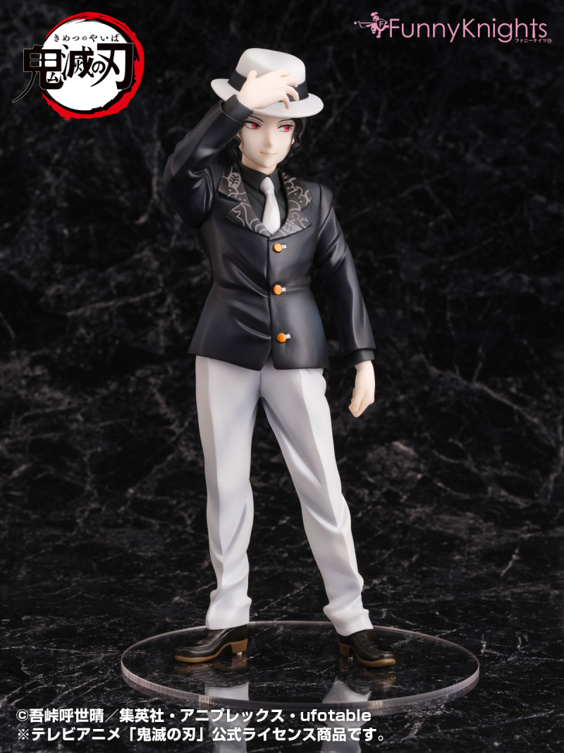 Muzan - Demon slayer 1/8