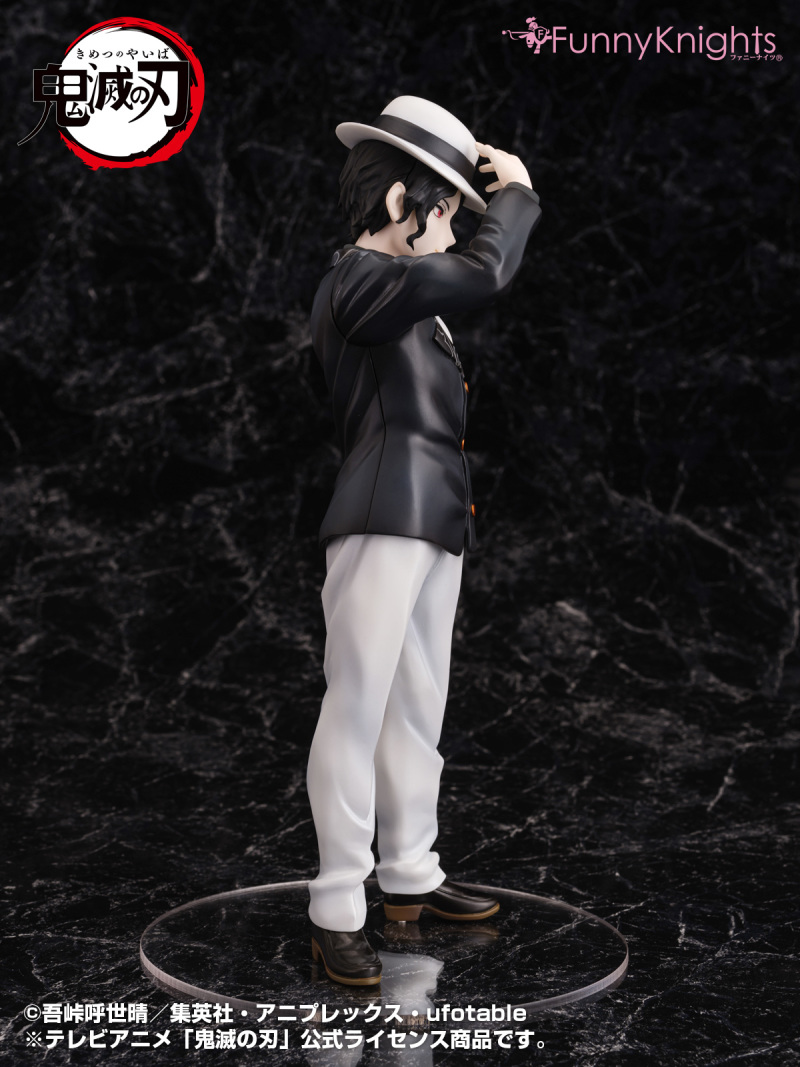 Muzan - Demon slayer 1/8