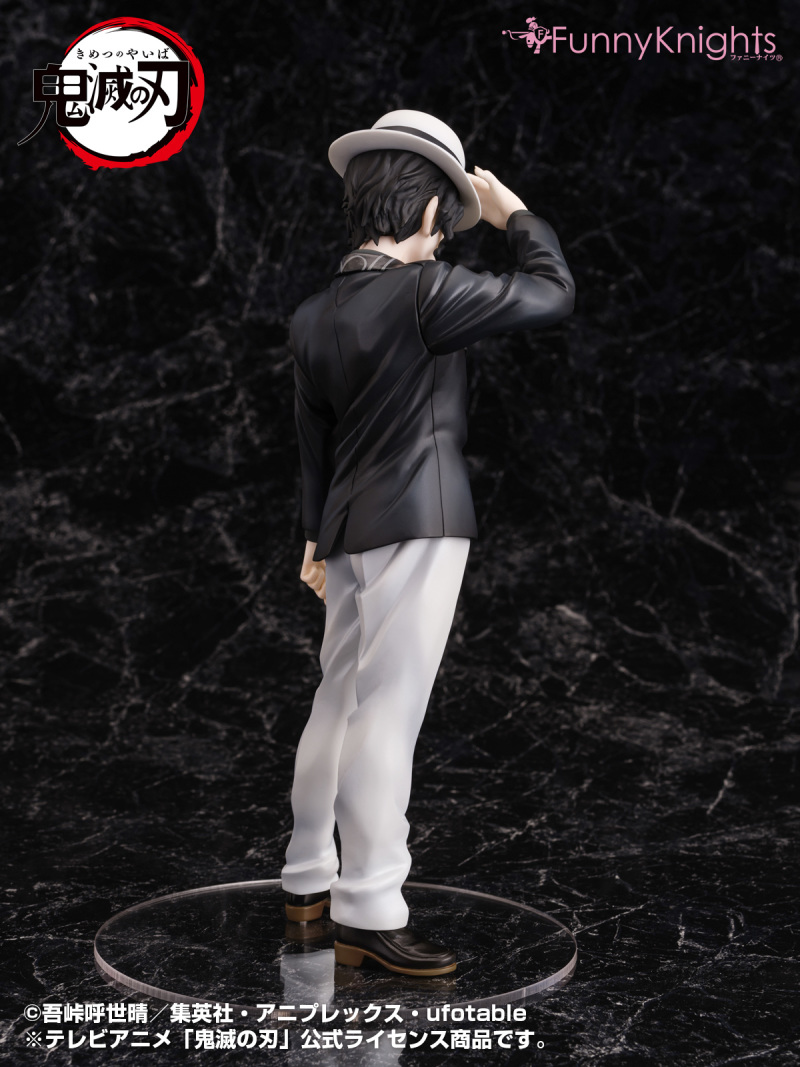 Muzan - Demon slayer 1/8