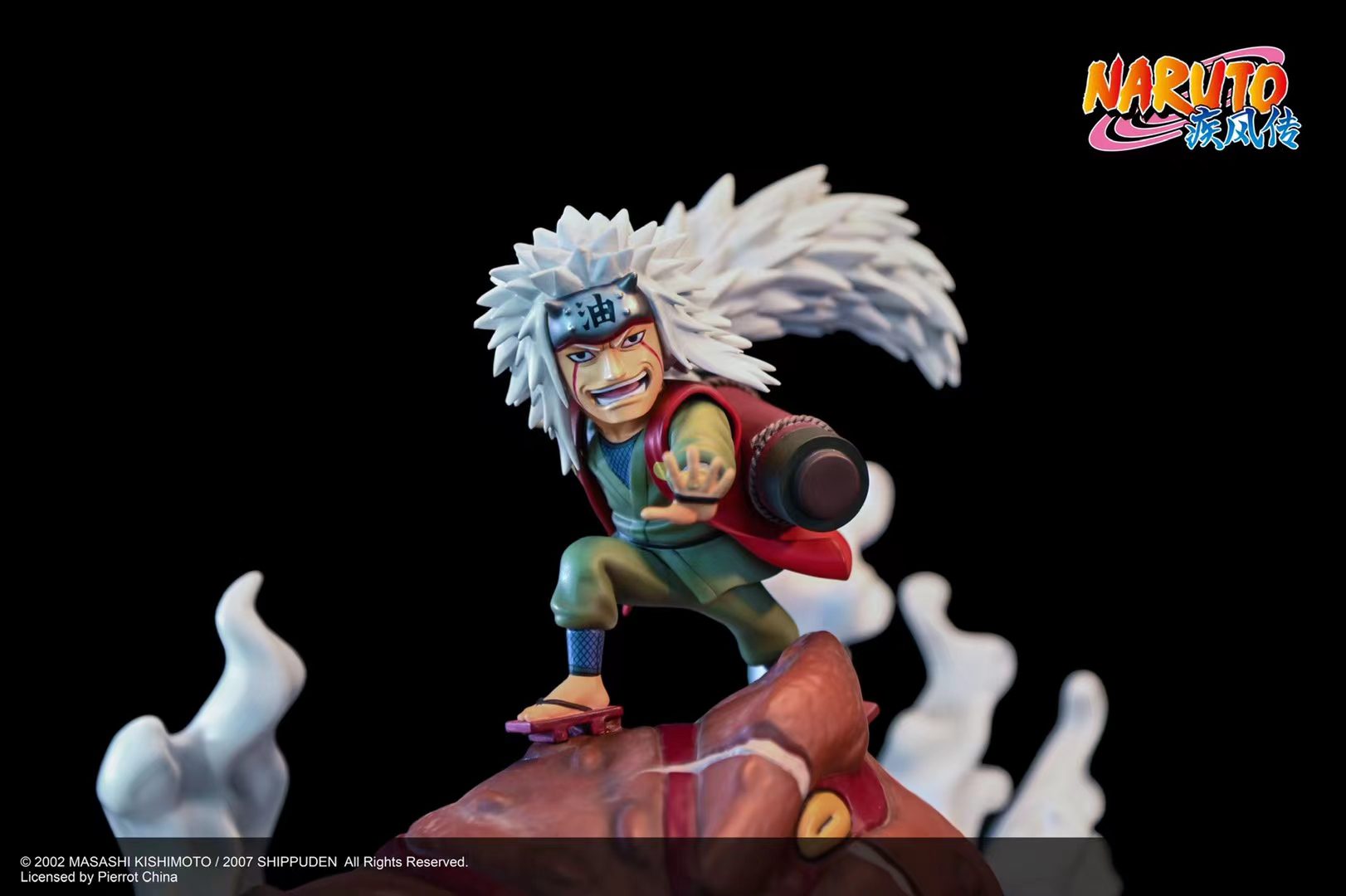 Jiraiya - Naruto