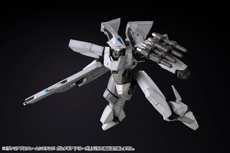 M.S.G Modeling Support Goods Variable Frame System 01 Garudagear [Beluga]