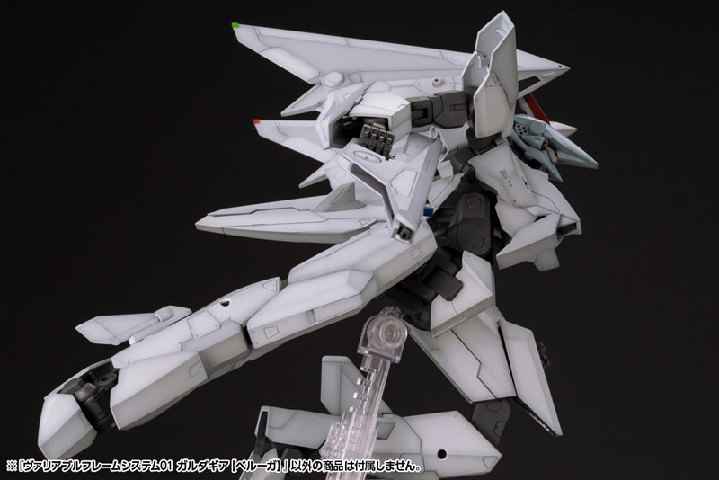 M.S.G Modeling Support Goods Variable Frame System 01 Garudagear [Beluga]