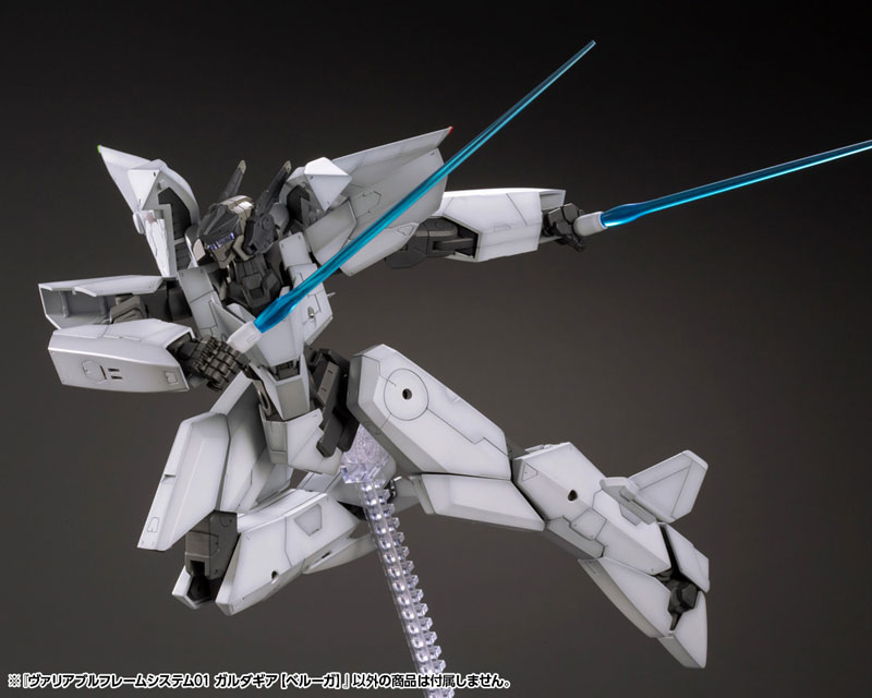 M.S.G Modeling Support Goods Variable Frame System 01 Garudagear [Beluga]