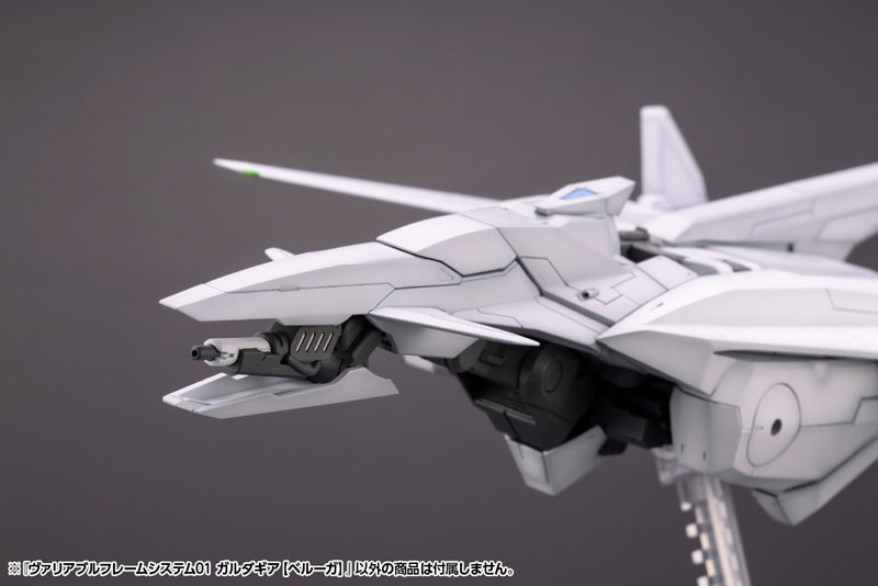 M.S.G Modeling Support Goods Variable Frame System 01 Garudagear [Beluga]