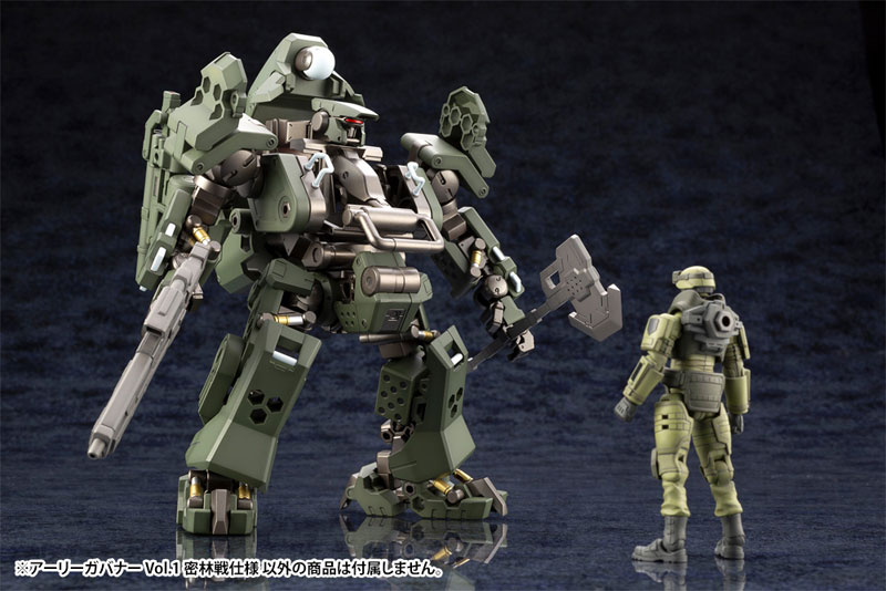 Hexa Gear 1/24 Early Governor Vol.1 Jungle Battle Design Kitblock