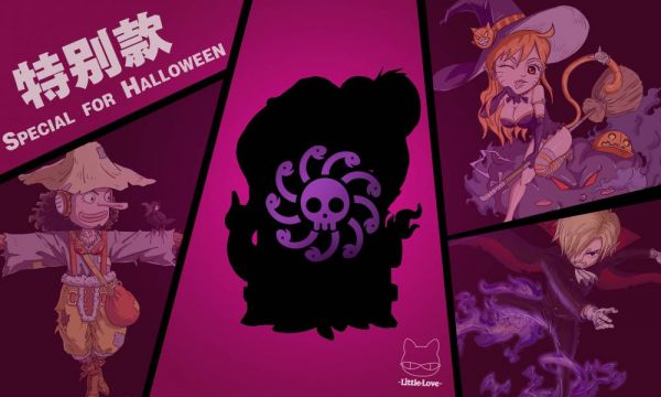 Halloween Series Witch Nami