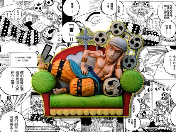 Enel - One Piece