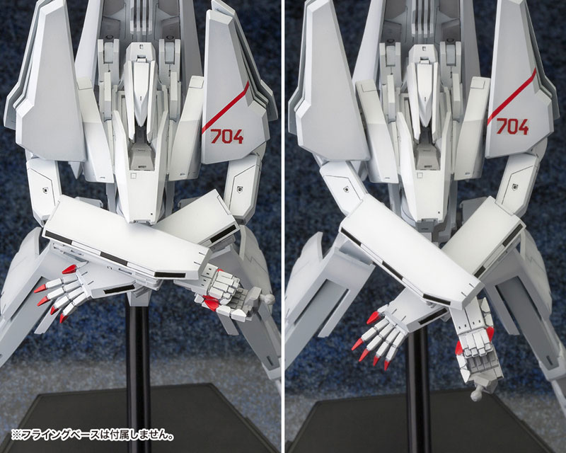 Knights of Sidonia 1/100 Type 17 Garde TSUGUMORI