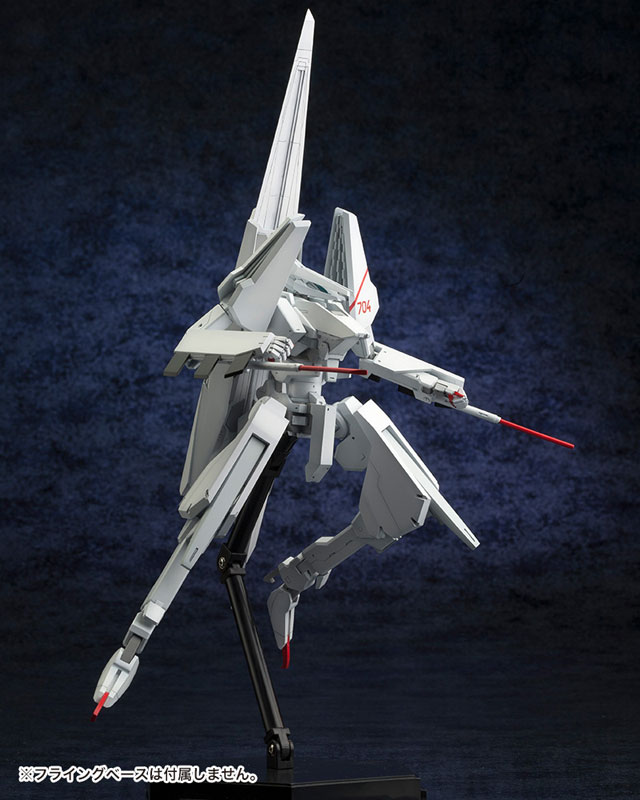 Knights of Sidonia 1/100 Type 17 Garde TSUGUMORI