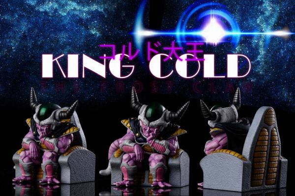 King Cold - Dragon Ball Z