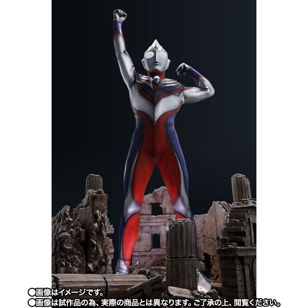 TAMASHII STUDIO PREMIUM Ultraman Tiga -THE FINAL ODYSSEY