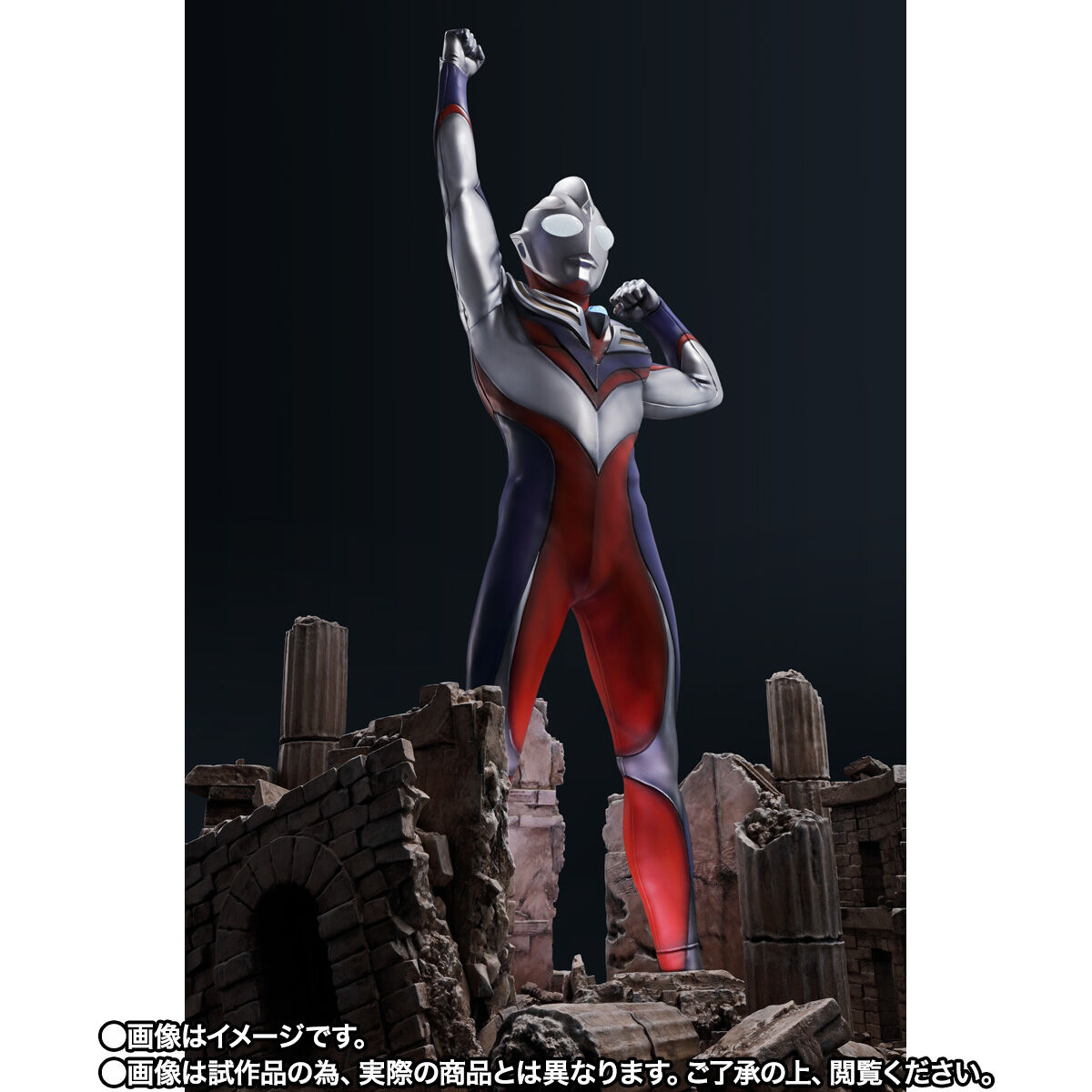 TAMASHII STUDIO PREMIUM Ultraman Tiga -THE FINAL ODYSSEY