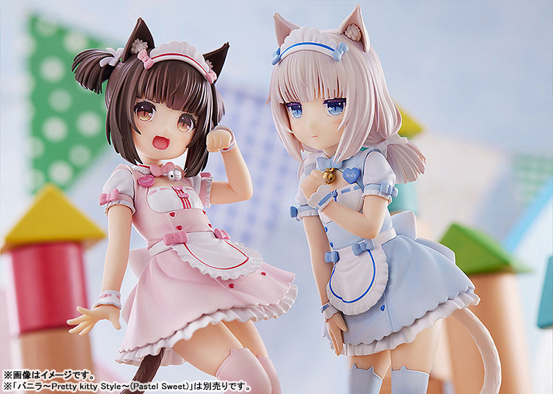 Nekopara Chocola - Pretty kitty Style - (Pastel Sweet) 1/7