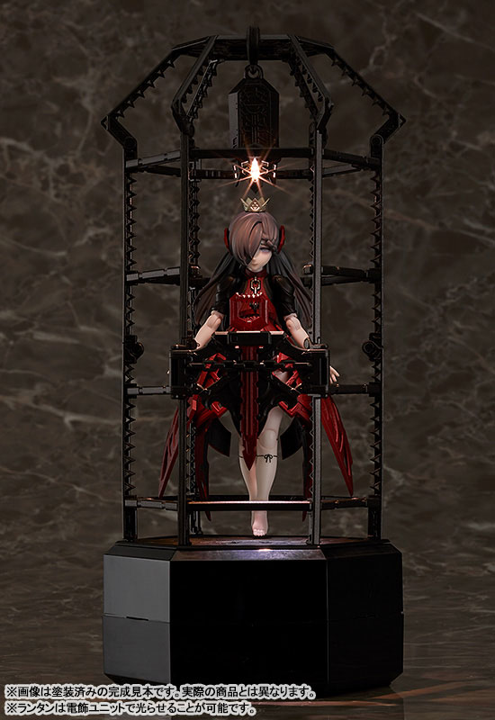 chitocerium XCII-urania 1/1