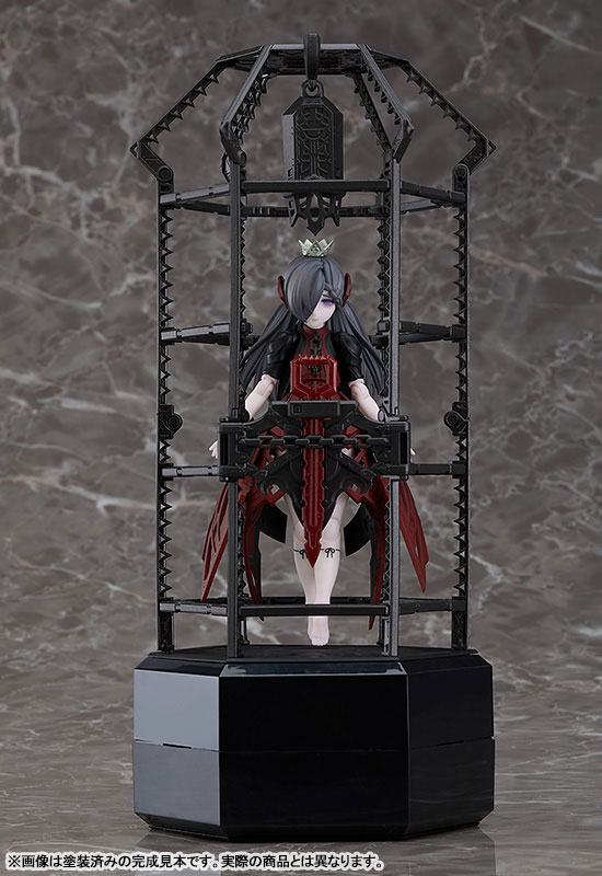chitocerium XCII-urania 1/1