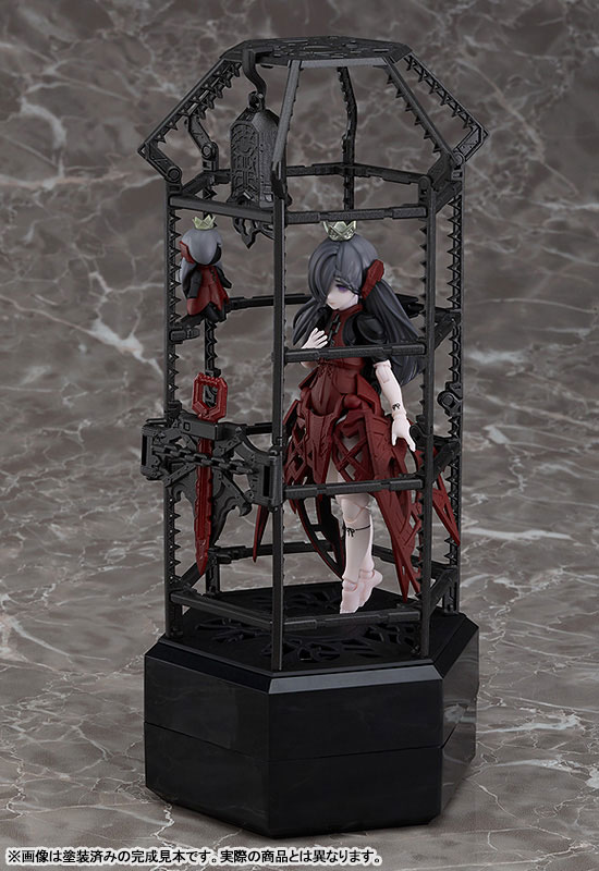 chitocerium XCII-urania 1/1