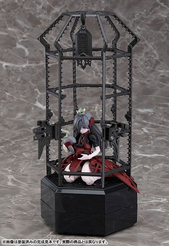 chitocerium XCII-urania 1/1