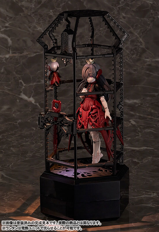 chitocerium XCII-urania 1/1