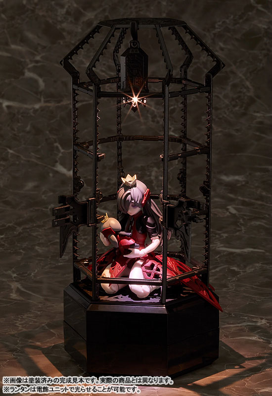 chitocerium XCII-urania 1/1