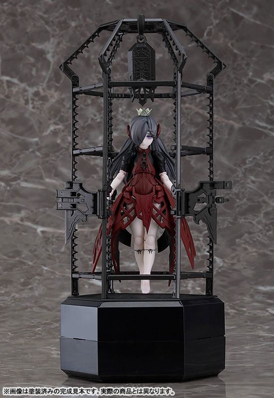 chitocerium XCII-urania 1/1