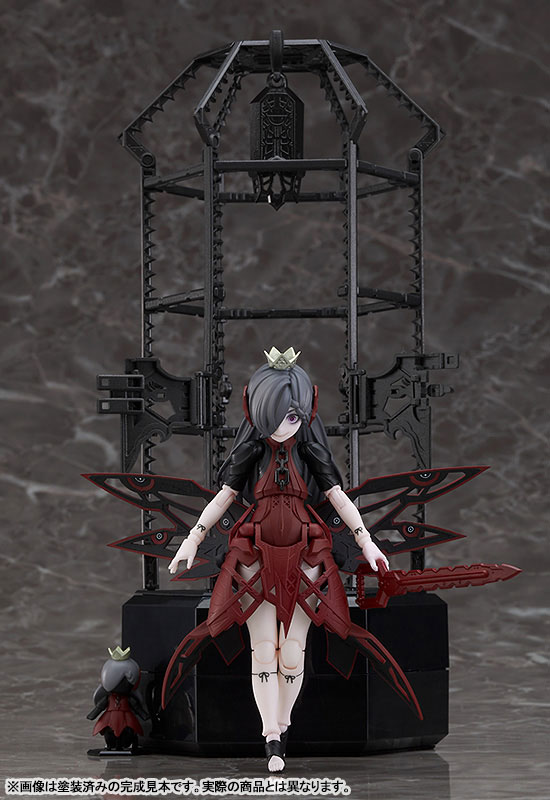 chitocerium XCII-urania 1/1