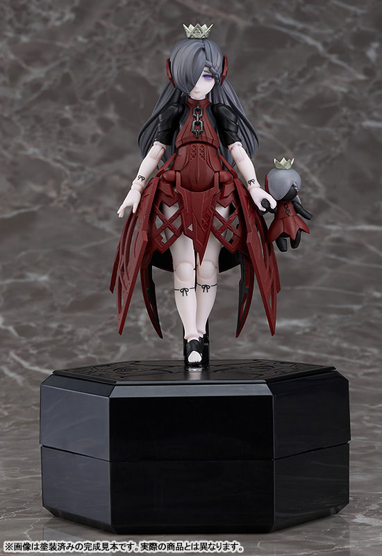 chitocerium XCII-urania 1/1