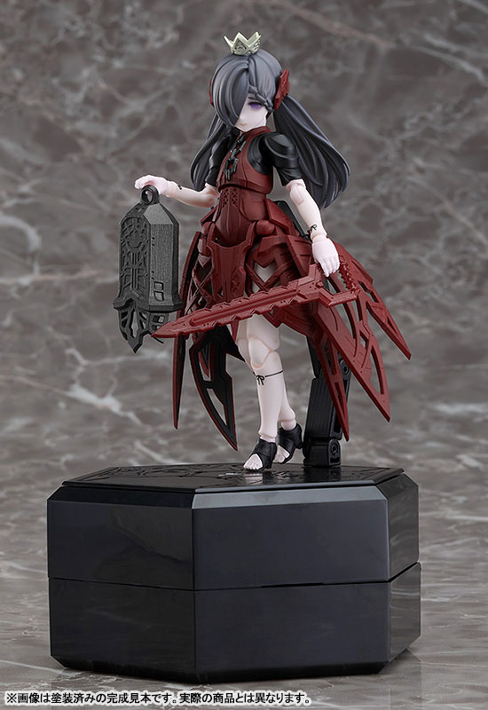 chitocerium XCII-urania 1/1