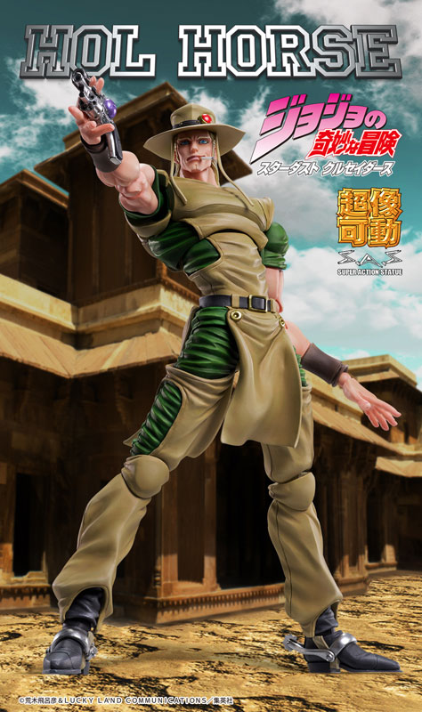 Super Action Statue JoJo's Bizarre Adventure Part.3 Hol Horse