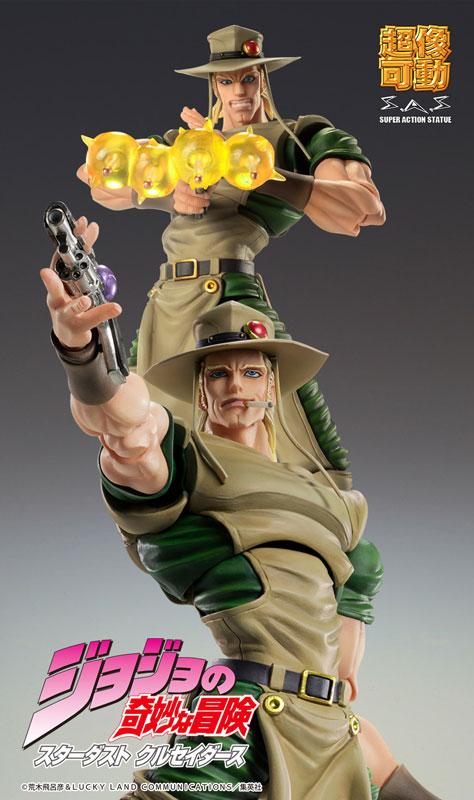 Super Action Statue JoJo's Bizarre Adventure Part.3 Hol Horse