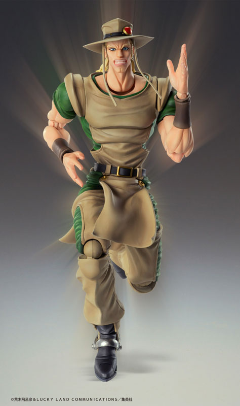 Super Action Statue JoJo's Bizarre Adventure Part.3 Hol Horse