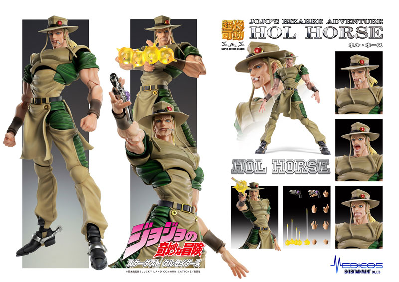 Super Action Statue JoJo's Bizarre Adventure Part.3 Hol Horse