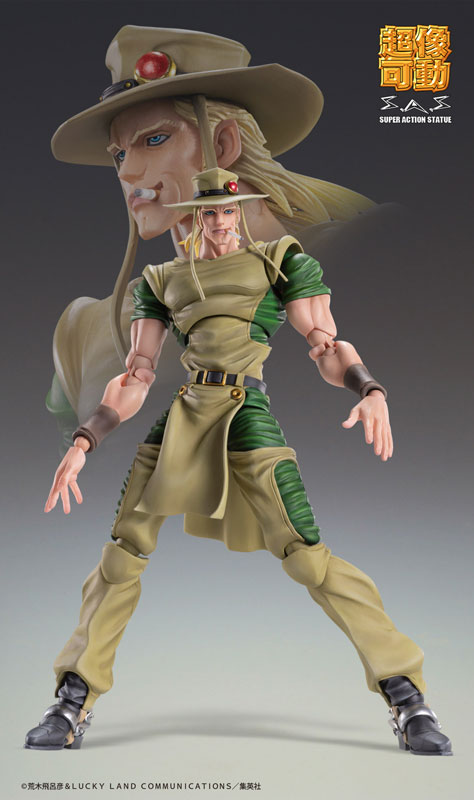 Super Action Statue JoJo's Bizarre Adventure Part.3 Hol Horse