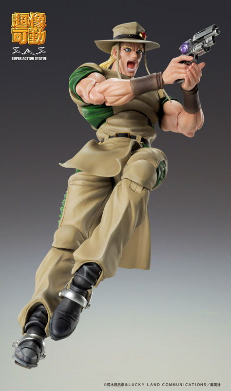 Super Action Statue JoJo's Bizarre Adventure Part.3 Hol Horse
