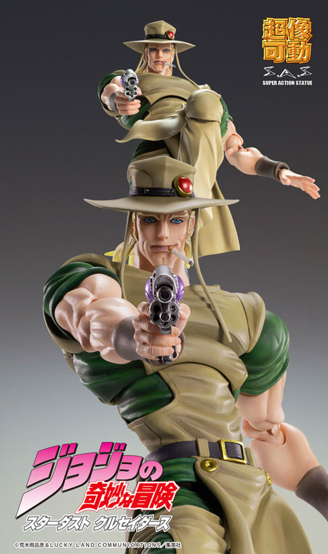 Super Action Statue JoJo's Bizarre Adventure Part.3 Hol Horse