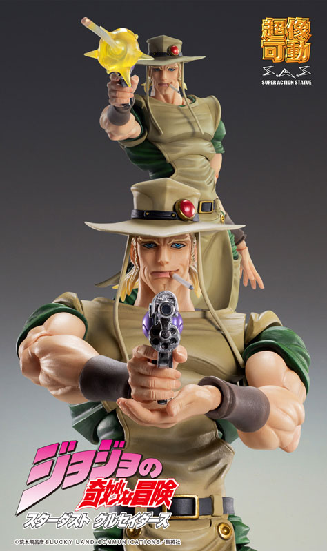 Super Action Statue JoJo's Bizarre Adventure Part.3 Hol Horse
