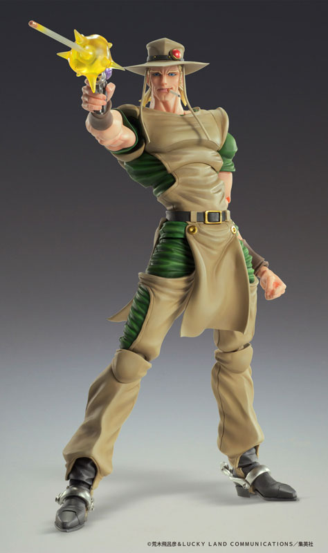 Super Action Statue JoJo's Bizarre Adventure Part.3 Hol Horse