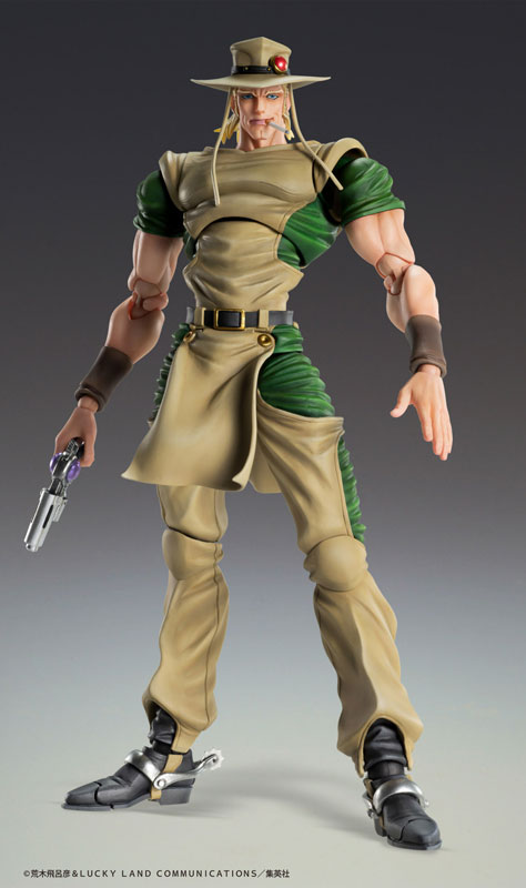 Super Action Statue JoJo's Bizarre Adventure Part.3 Hol Horse