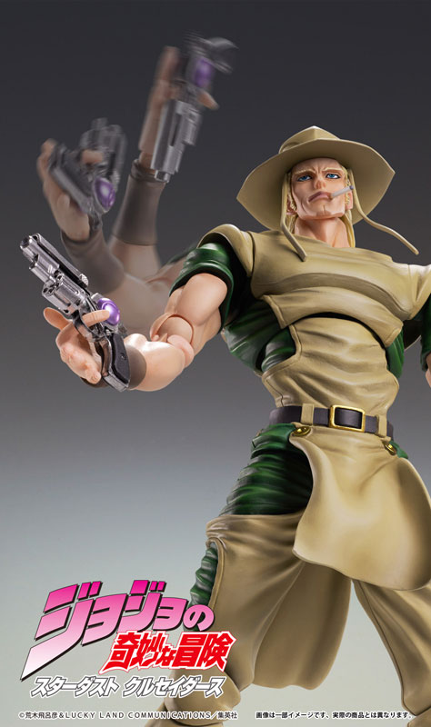 Super Action Statue JoJo's Bizarre Adventure Part.3 Hol Horse