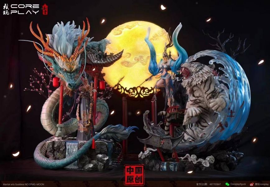 Auspicious clouds hug the moon