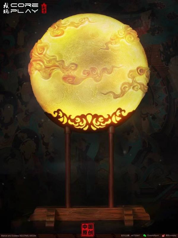 Auspicious clouds hug the moon