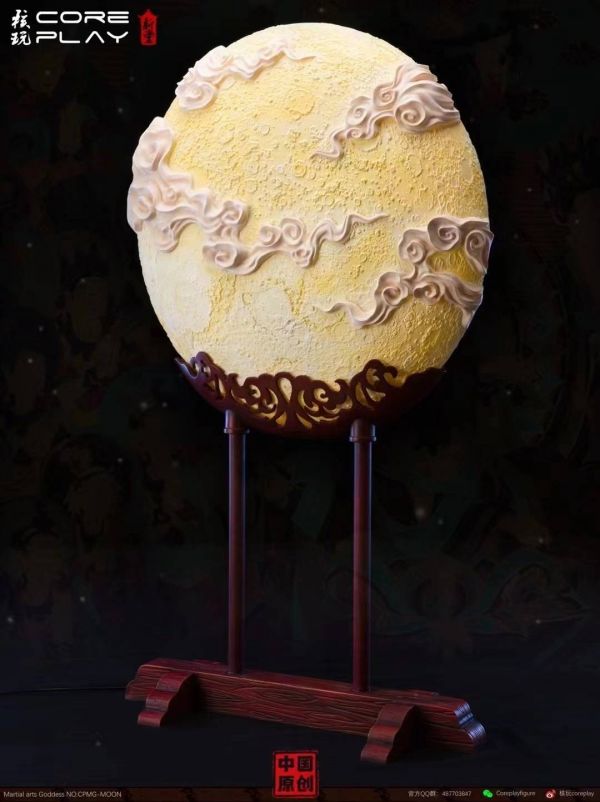 Auspicious clouds hug the moon