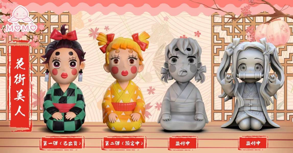 Zenitsu – Demon Slayer