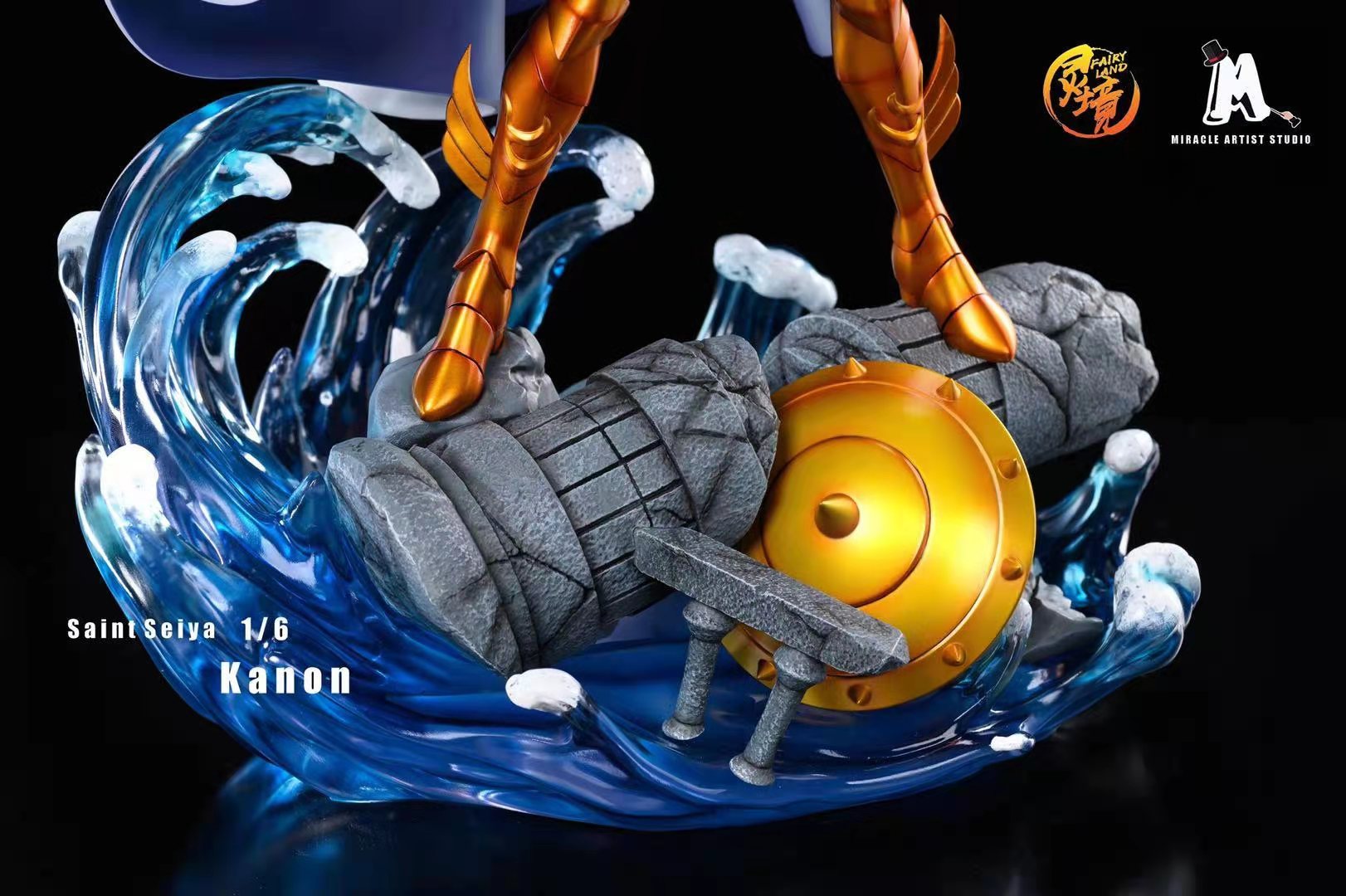 Gemini Kanon – Saint Seiya