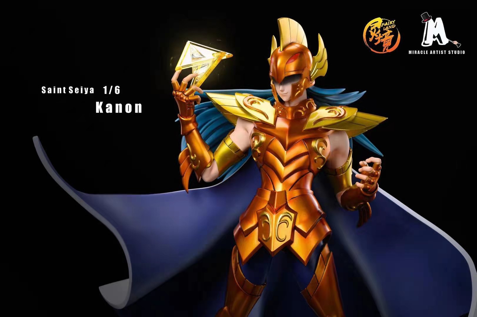 Gemini Kanon – Saint Seiya