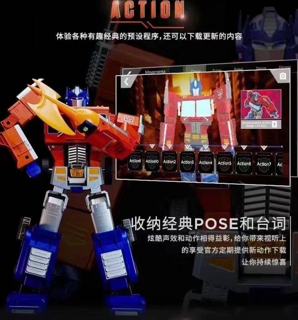 Robosen Transform Optimus Prime