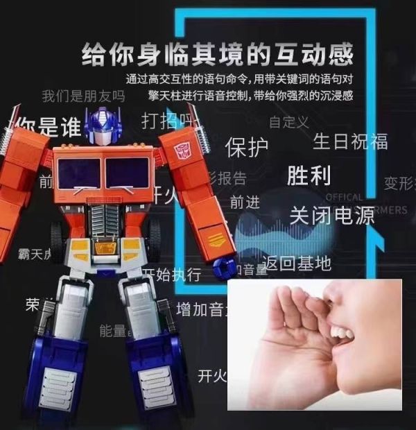 Robosen Transform Optimus Prime