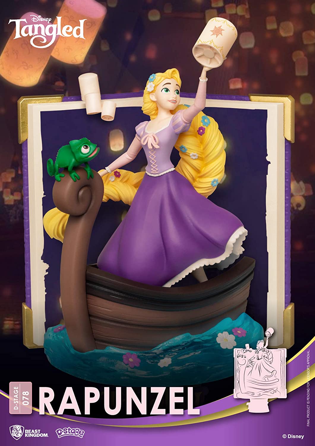 D Stage Rapunzel