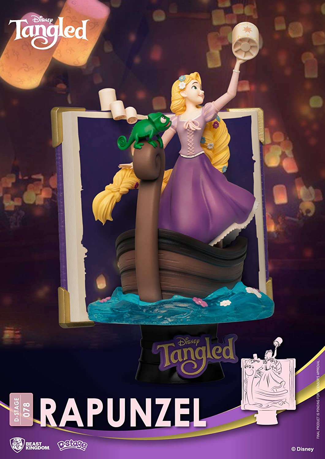 D Stage Rapunzel