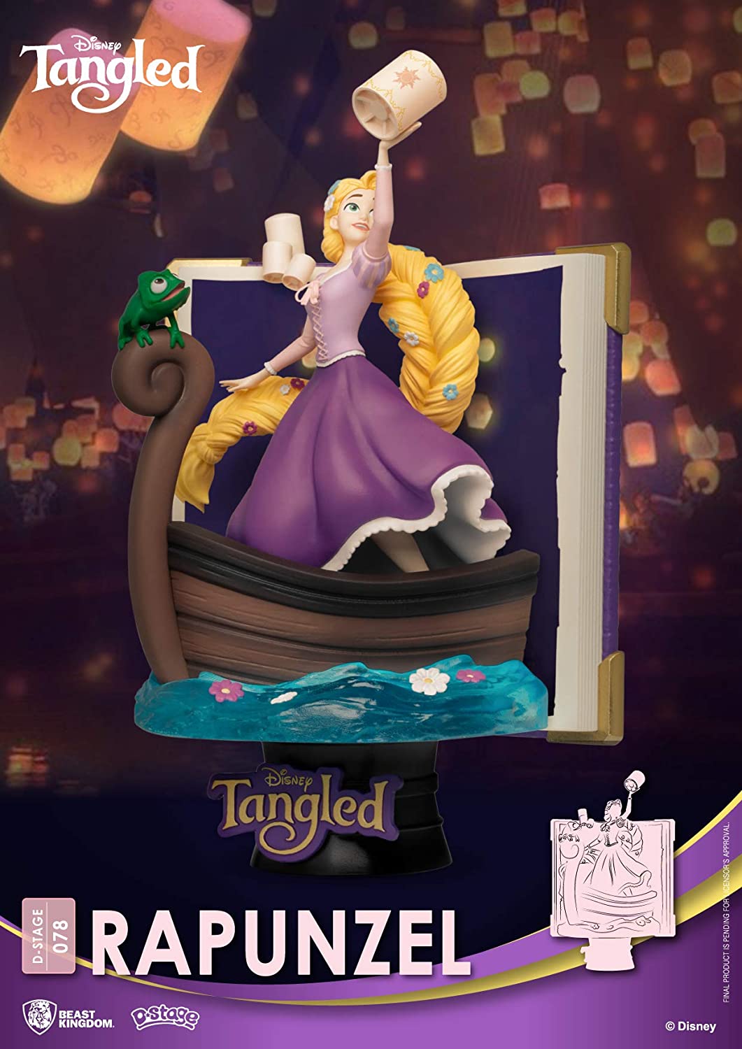 D Stage Rapunzel
