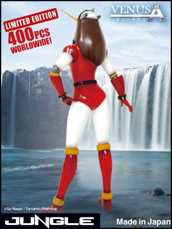 Venus-A (Great Mazinger)